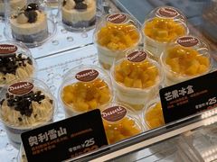 -东哥面包(江宁大润发店)