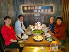 -百草滩羊清水涮羊肉(长城路店)