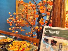 -肖记公安牛肉鱼杂馆· 省级非物质文化遗产(仁和路店)