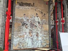 -蓬莱仙山茶文化主题酒店