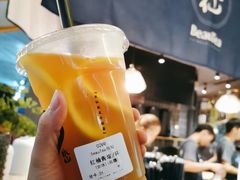 红袖青提-BeauTea水仙(coco park店)