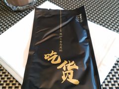 -新发展亚太JW万豪酒店·福苑咖啡厅