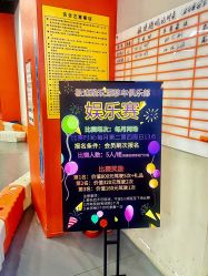 -极速酷玩漂移卡丁车俱乐部(世纪金源购物中心店)