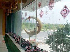 -阿斯牛牛·凉山菜(新会展店)