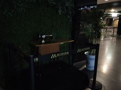 -长安国际影城(钟楼店)