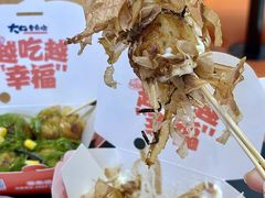 -永旺梦乐城(武汉金桥店)