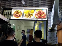 -清真·马峰烤肉(小学习北巷店)