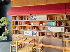 -阿强家川菜·29年老字号(岗顶店)