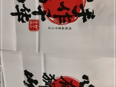 -君之狮子山·轻糖烘焙(松江印象城店)