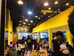 -望京小腰(北京总店)