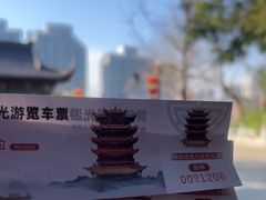 -黄鹤楼公园(黄鹤楼)