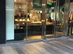 门面-和府捞面(EAC店)