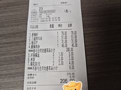 -藏湘馆(棠石路店)