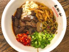 -易裕和·长沙米粉(友谊路店)