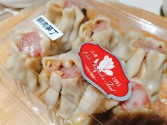 鲜肉笋丁大烧卖-白玉兰食品(中山公园龙之梦店)