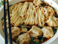 虾籽饺面-蒋家桥饺面店(广陵路店)