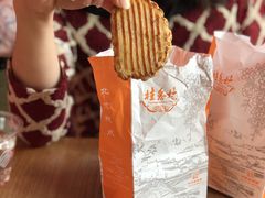 -桂香村(护国寺店)