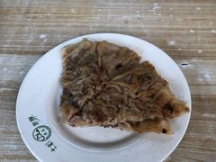 -清真永恒华威肉饼(潘家园店)