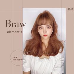 -Hair ART造型沙龙