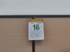 -汤小云火锅米线(钻汇广场店)