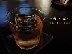 -Nirvana Cafe&Bar(北仓文创街区店)