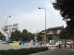 -磁器口古镇