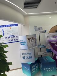 -至简医疗美容·医生集团