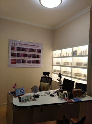 -痘庄科学祛痘国际连锁机构