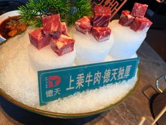 -德天肥牛海鲜火锅(城西银泰店)