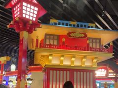 -牛New寿喜烧(中山公园龙之梦店)