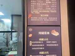 -永辉超市(福州市大儒世家店)