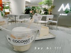 -M Stand(宁波万象城店)