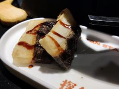 -探鱼·鲜青椒爽麻烤鱼(领展购物广场店)