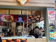 -烧きたてチーズタルト专门店·PABLO(心斋桥本店)