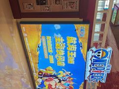 -大悦城(沈阳中街店)