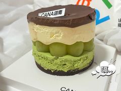 -迦南(杭州东站万象汇店)