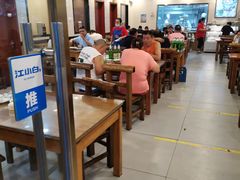 大堂-凤齐羊肉烩面馆