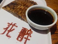 -听香·678茶铺(猛追湾店)