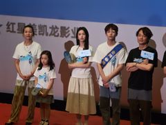 -萧山德纳MAX影城