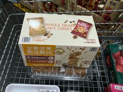 -山姆会员商店(亦庄创意生活广场店)