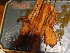 -青海名吃尕张娃非遗烤肉(海湖总店)