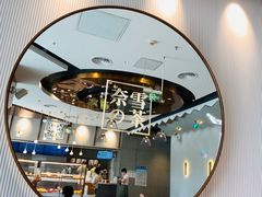-奈雪的茶(中粮祥云小镇店)