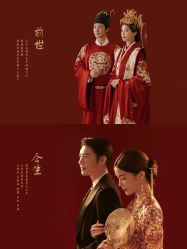 -今生有约婚纱摄影店(景德路店)