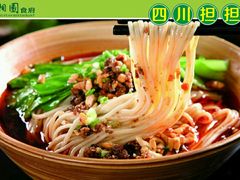 android_upload_pic-川湘園(西华路店)