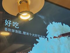 -胡子大厨·超级小炒肉(华润店)
