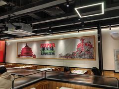 -渝是乎酸菜鱼(龙旗购物中心店)