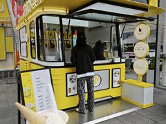 -研麻所·花椒冰淇淋(太古里店)