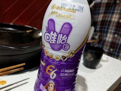 唯怡豆奶-钢管厂歆瑞源油卤串串香(春熙路太古里店)