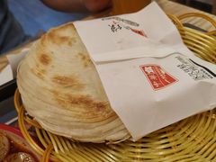 -十三朝牛馍王擀面皮(骡马市店)