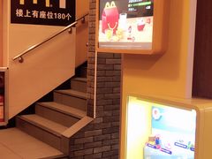 -麦当劳(中山八路店)
